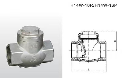 儋州H14W-16P不銹鋼止回閥