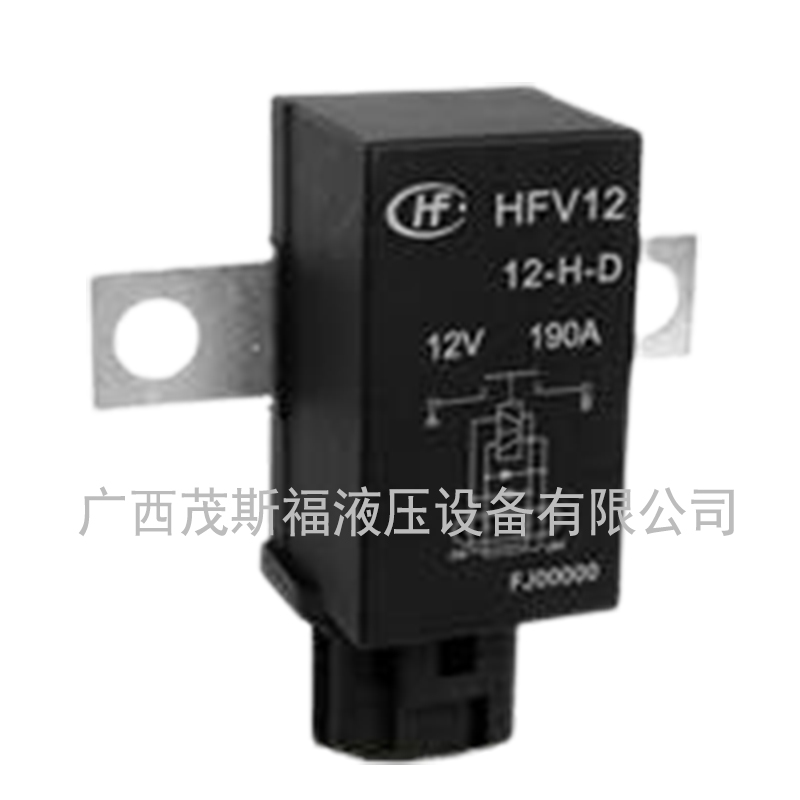 宏發(fā)繼電器HFV12電壓12V190A .jpg