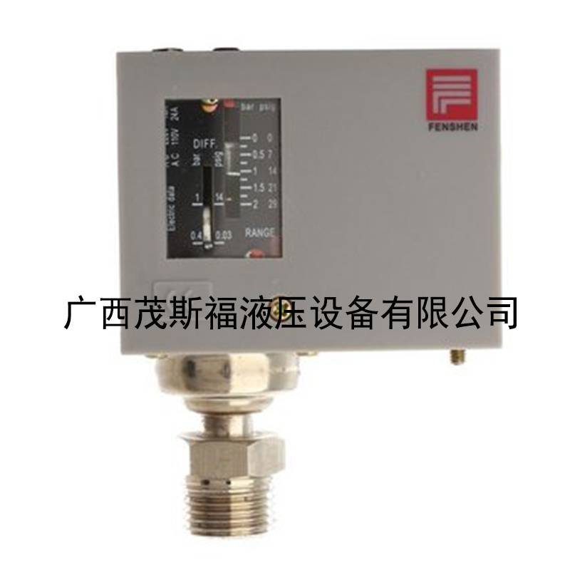 儋州P6W-12D消防用壓力開關(guān)