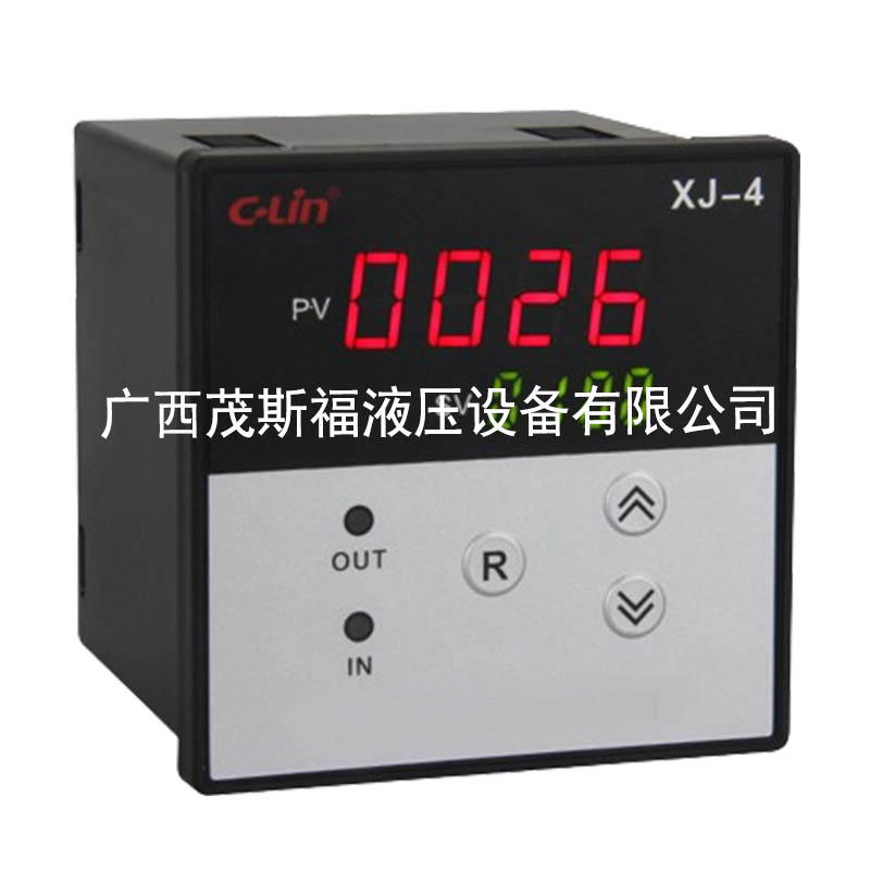 欣靈計數(shù)器廠家批發(fā)繼電器XJ-4(按鍵型)計數(shù)繼電器 .jpg