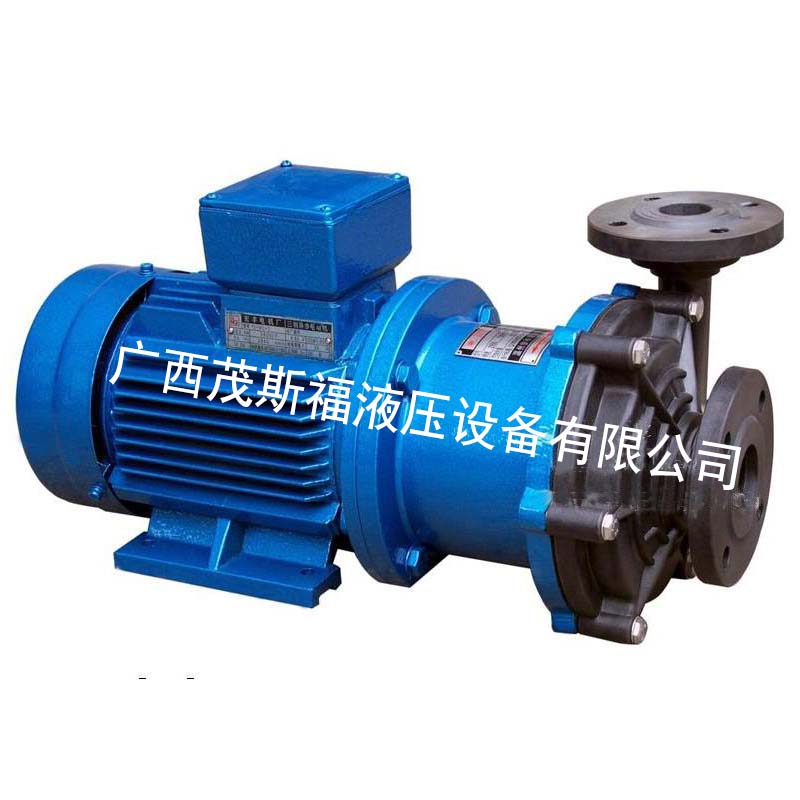 儋州50CQF-32塑料磁力泵3KW